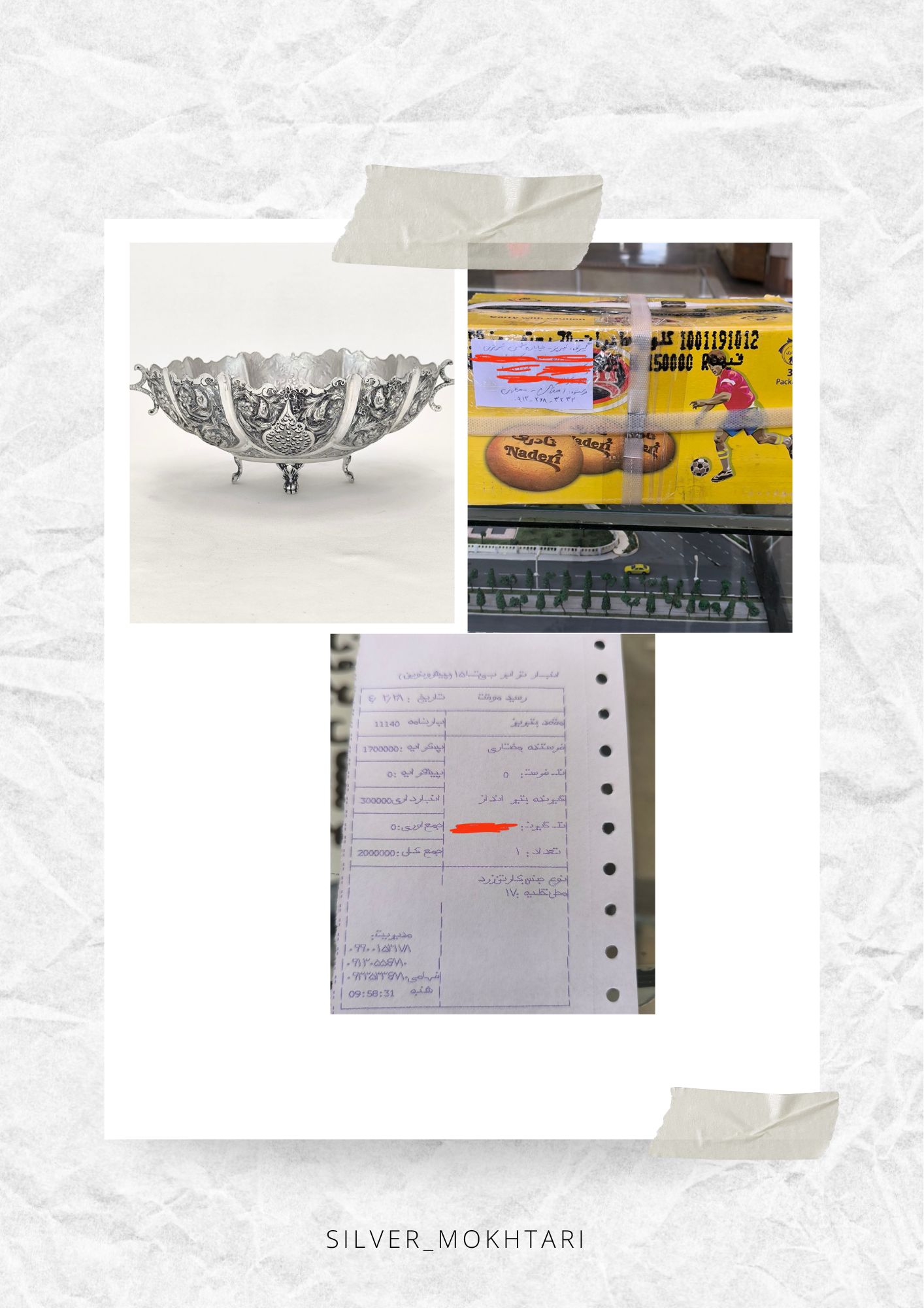 وب سایت رسمی سیلور شمش